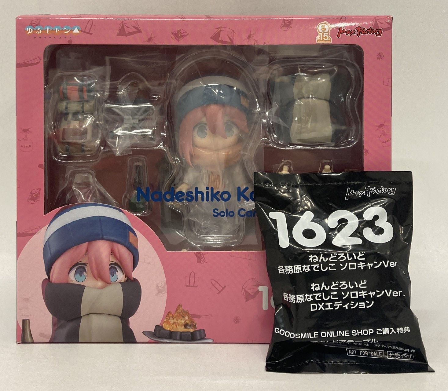 【ねんどろいど】1623 各務原なでしこ グッスマ特典付き ゆるキャン ねんどろいど】1623 各務原なでしこ グッスマ特典付き ゆるキャン