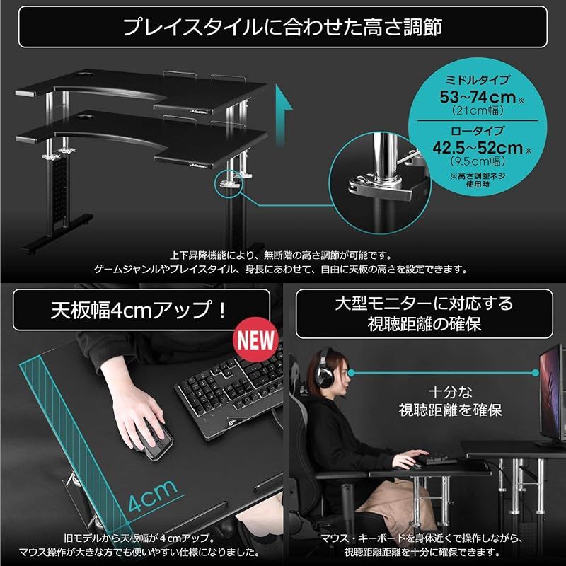 ブラック