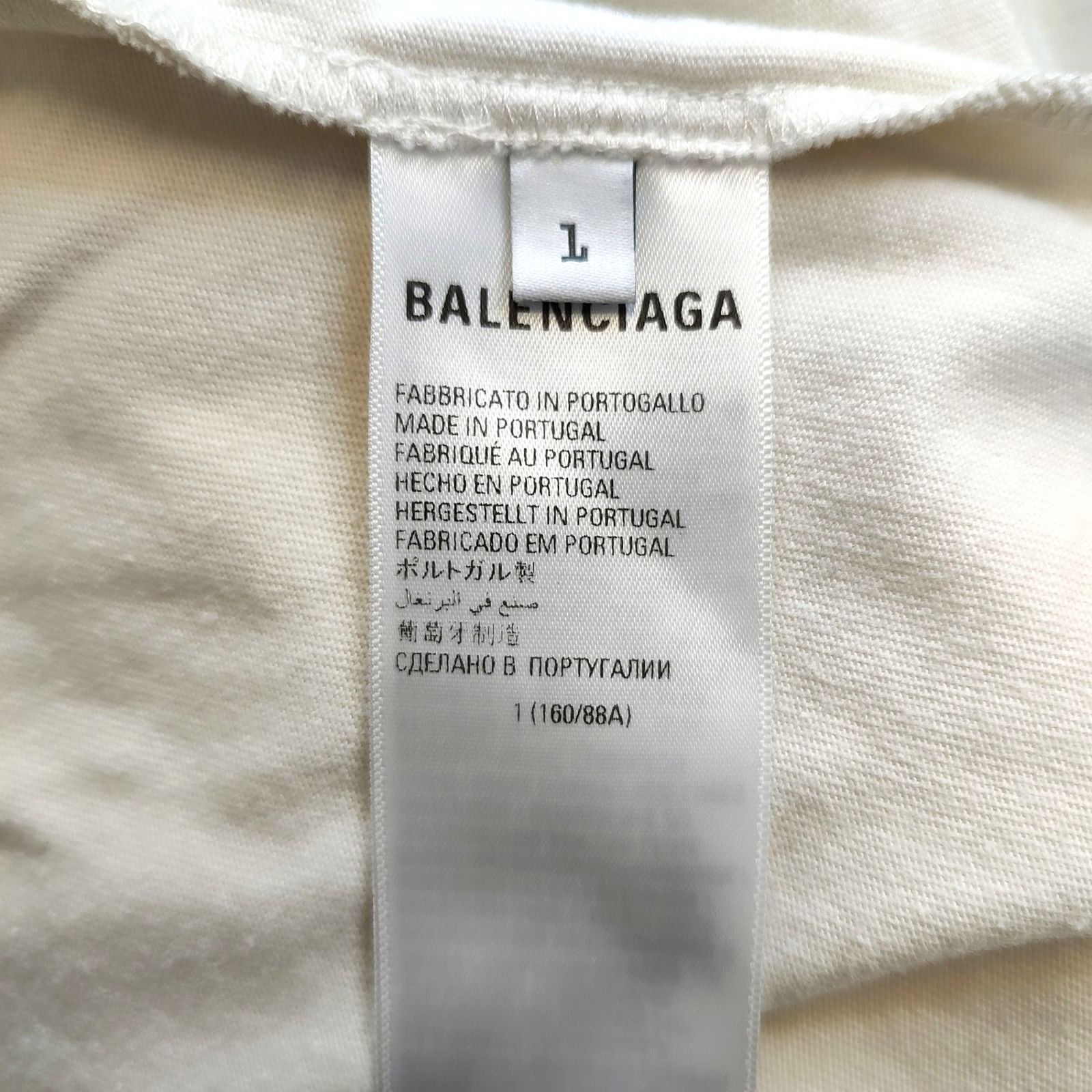 BALENCIAGA バレンシアガ 22AW Be different オーバーサイズ Tシャツ 