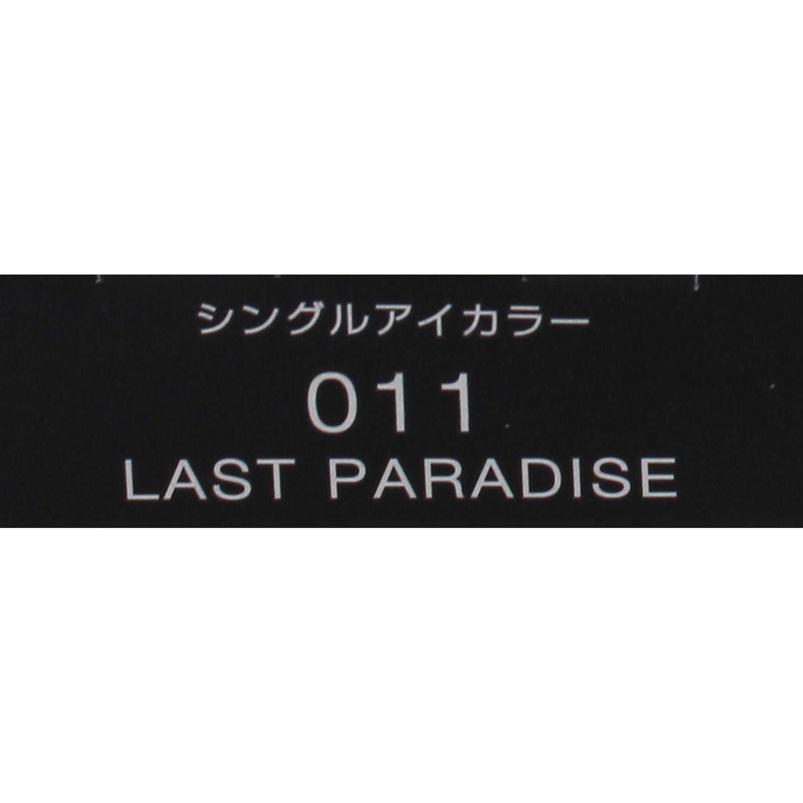 LAST PARADISE
