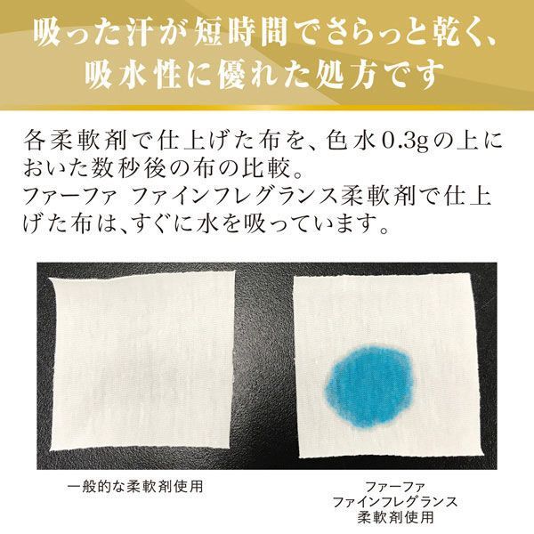 ✦ ラスト1点