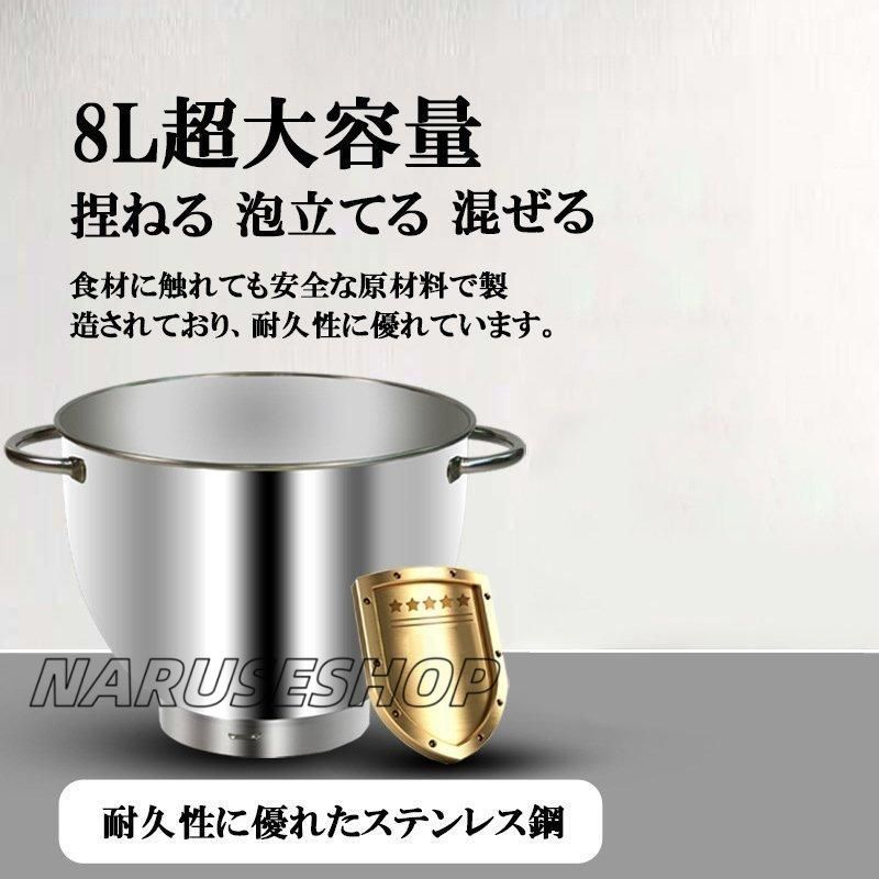 卓上型