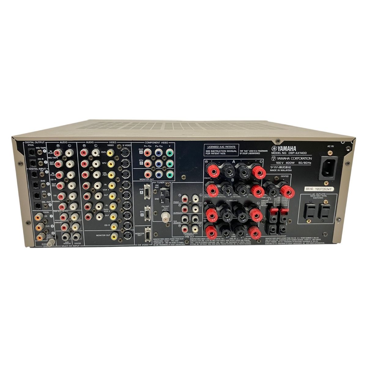 YAMAHA DSP-AX1400