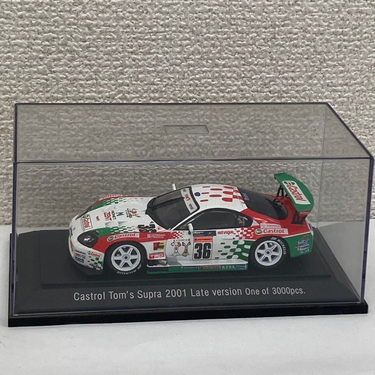 EBBRO Castrol TOM'S SUPRA 2001 LATE - ミニカー