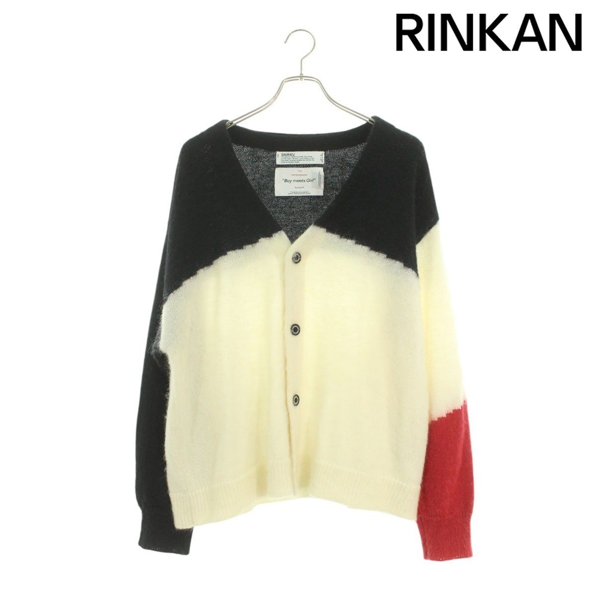ダイリク  22SS  NANA Mohair Cardigan 22SS K-2 カラーブロックモヘアカーディガン メンズ FREE