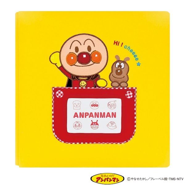 【新品・7営業日以内発送】ナカバヤシ ｱ-LJ-801-1 フエルアルバムジュニア用 アンパンマンキッズ イエロー ｱLJ8011【沖縄離島販売】