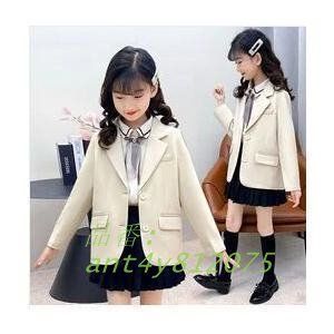 子供服 スーツ 女の子 キッズ フォーマル スーツ キッズ ミニスカート 結婚式発表会 誕生日 子供スーツ アウター 可愛い 卒業式 入学式 上下セット ant4y812075