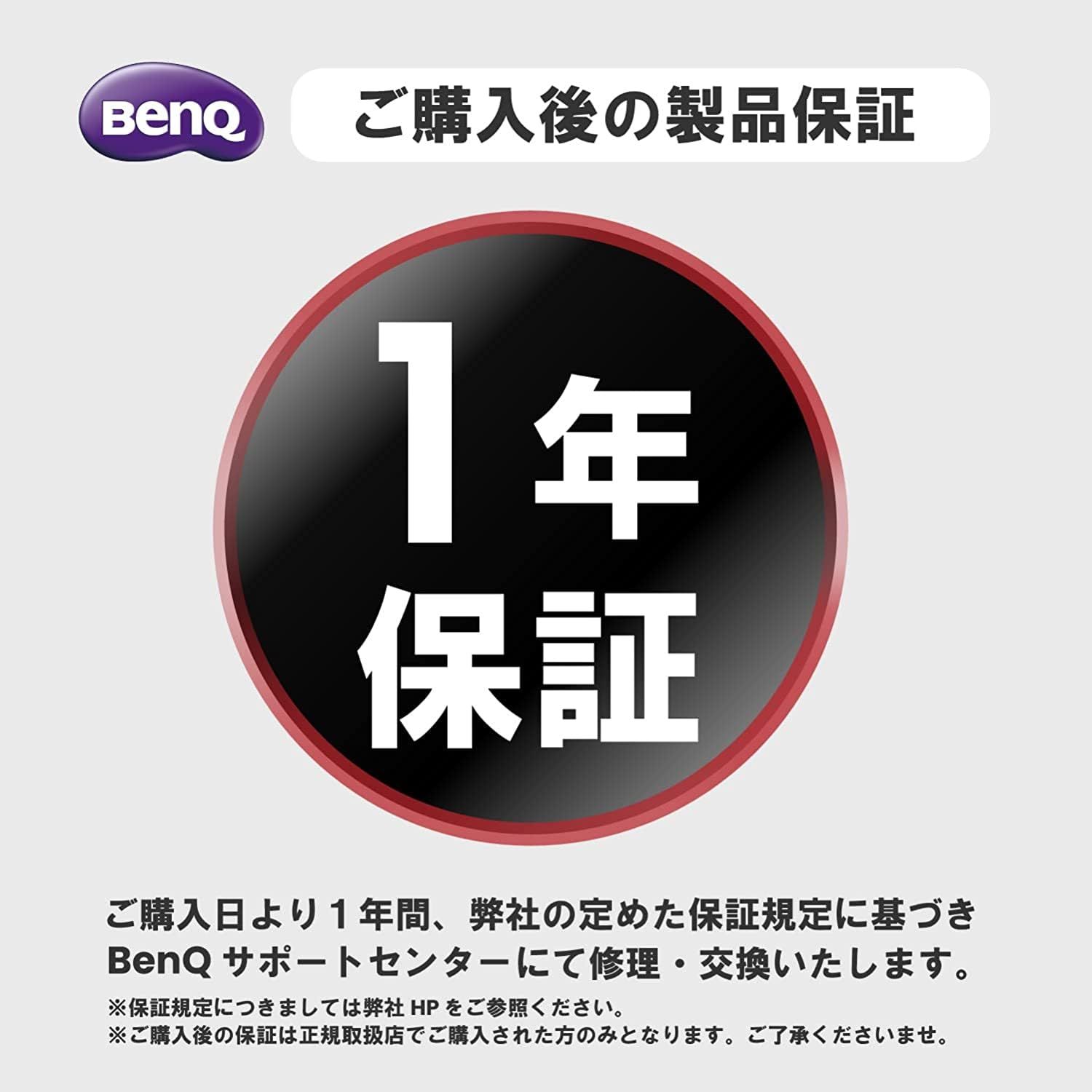 BenQ ZOWIE EC3-CW ワイヤレスゲーミングマウス 左右非対称デザイン 3370センサー エンハンストレシーバー付属 右利き用 プラグ＆プレイ Small WWW_OPDRERGINERDOGAN_COM