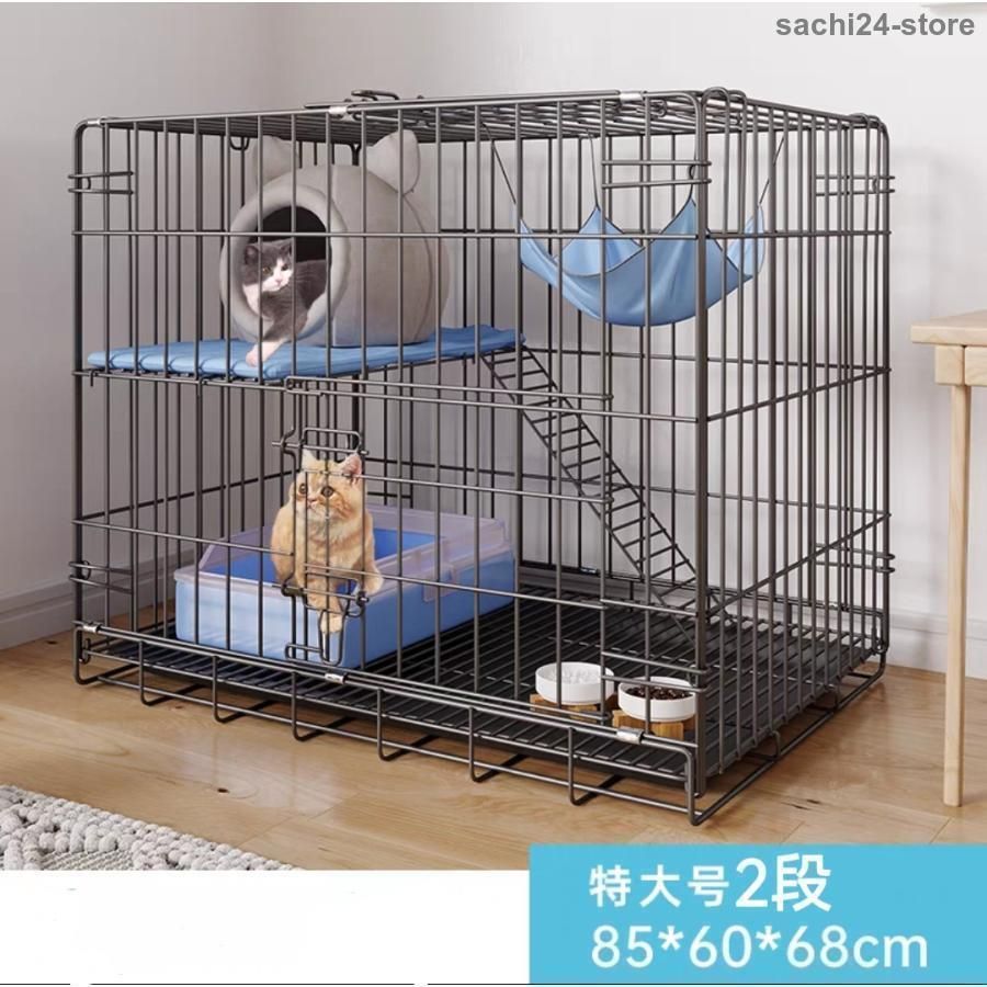2025猫用ケージ 大型