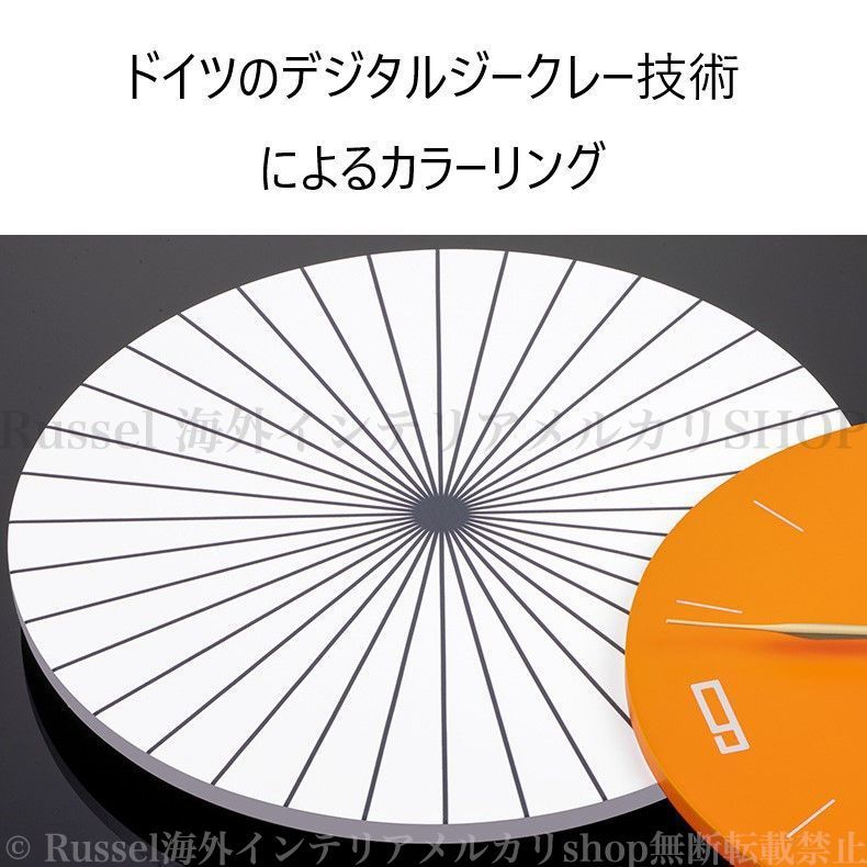 アート