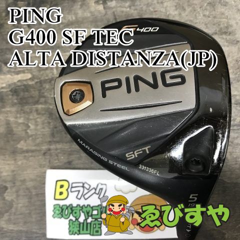 狭山【中古】 フェアウェイウッド ピン G400 SF TEC ALTA DISTANZA(JP) 1FLEX 19[6508]