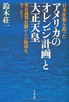 2026 ユジン(YUJIN) 読解 アルゴリズム プロ