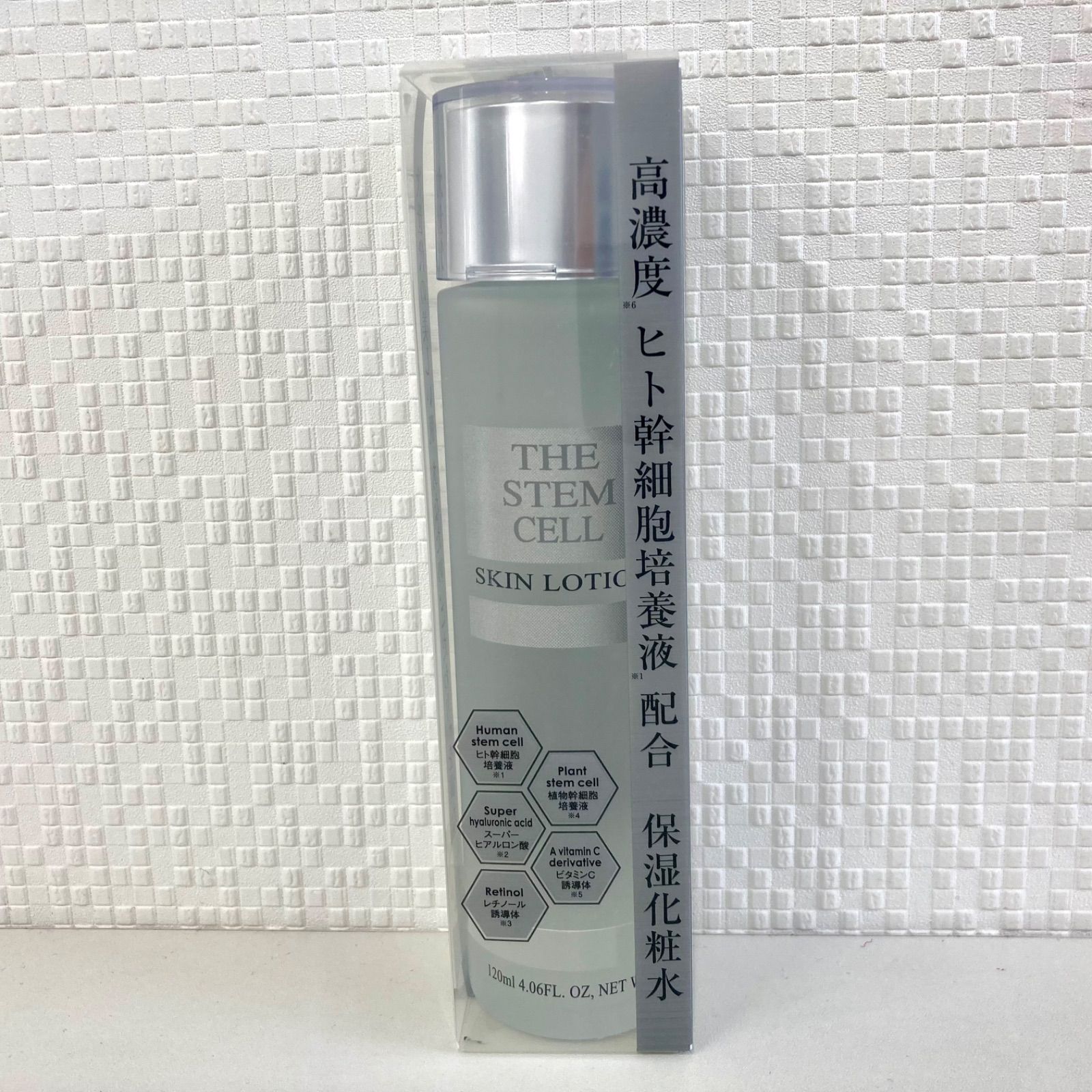 THE STEM CELL ザステムセル スキンローション 保湿化粧水 120ml メーカー希望小売価格9000円 大特価 化粧品 高濃度ヒト幹細胞培養液  植物幹細胞培養液 スーパーヒアルロン酸 レチノール•ビタミンC誘導体配合 - メルカリ