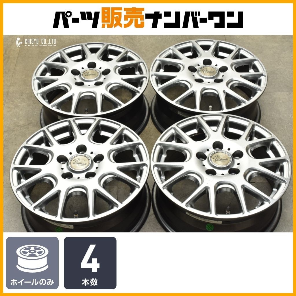 ホイールのみ セレナ、ノア、ヴォクシー80系用 ホイールのみ セレナ、ノア、ヴォクシー80系用 ホイールのみ