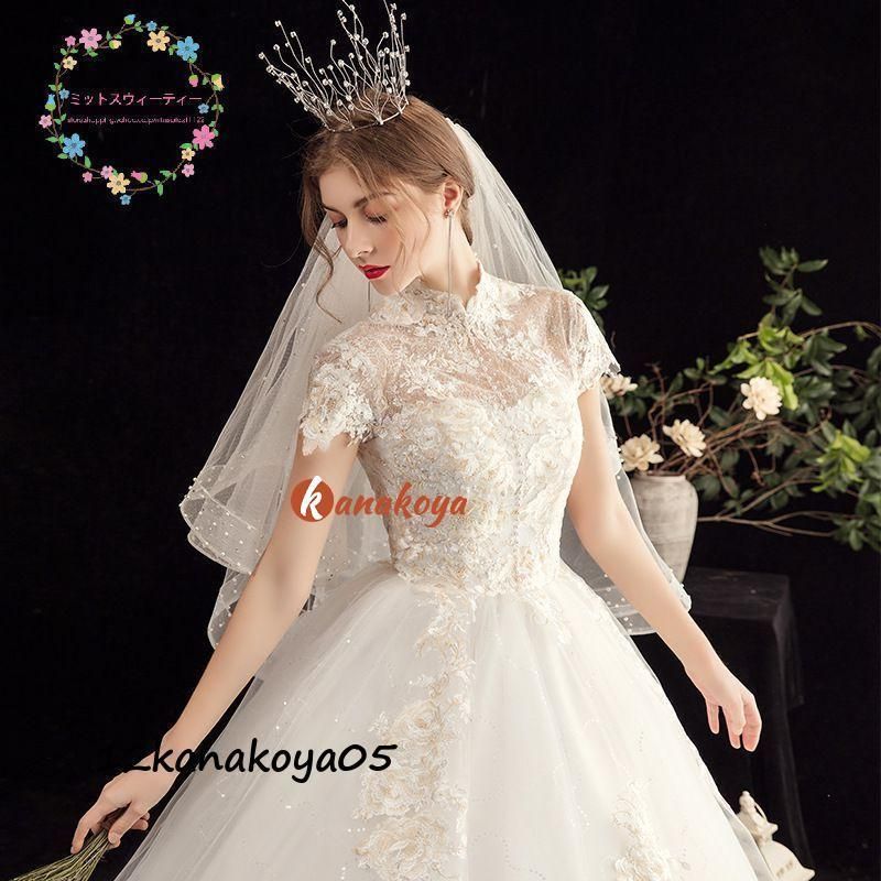 結婚式