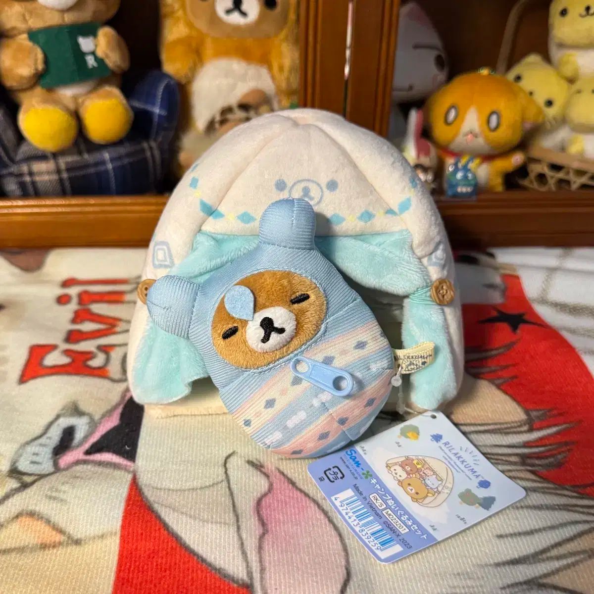 リラックマ 寝袋 テント ぬいぐるみ