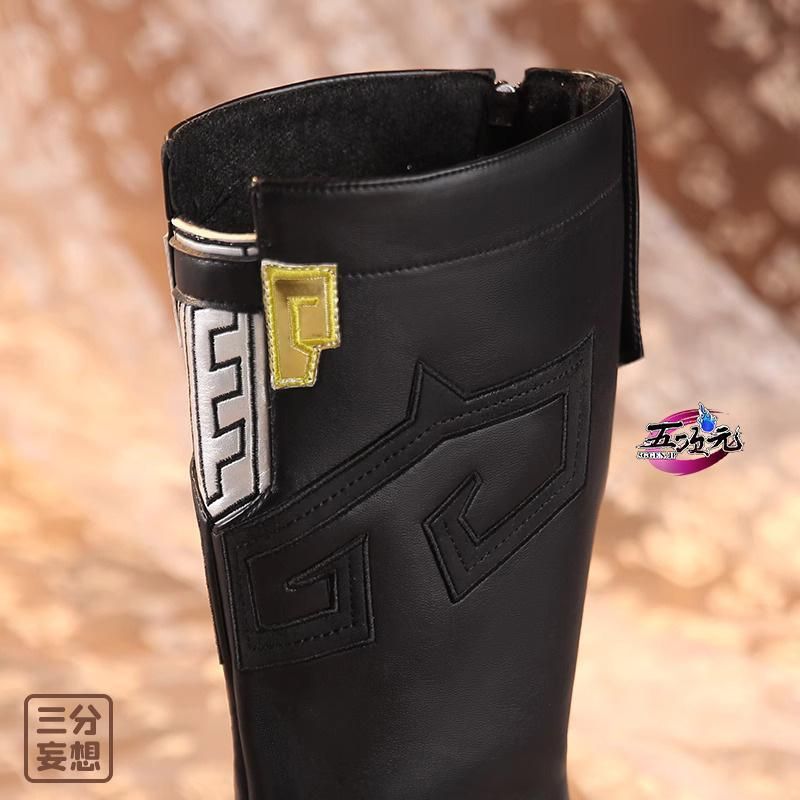 コスプレ 崩スタ