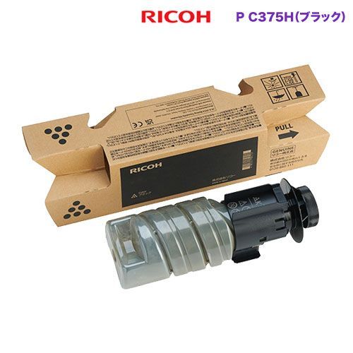 RICOH／リコー トナー ブラック P C375H 大容量 純正品 新品 （RICOH P C375， RICOH P C370SF 対応） 600744