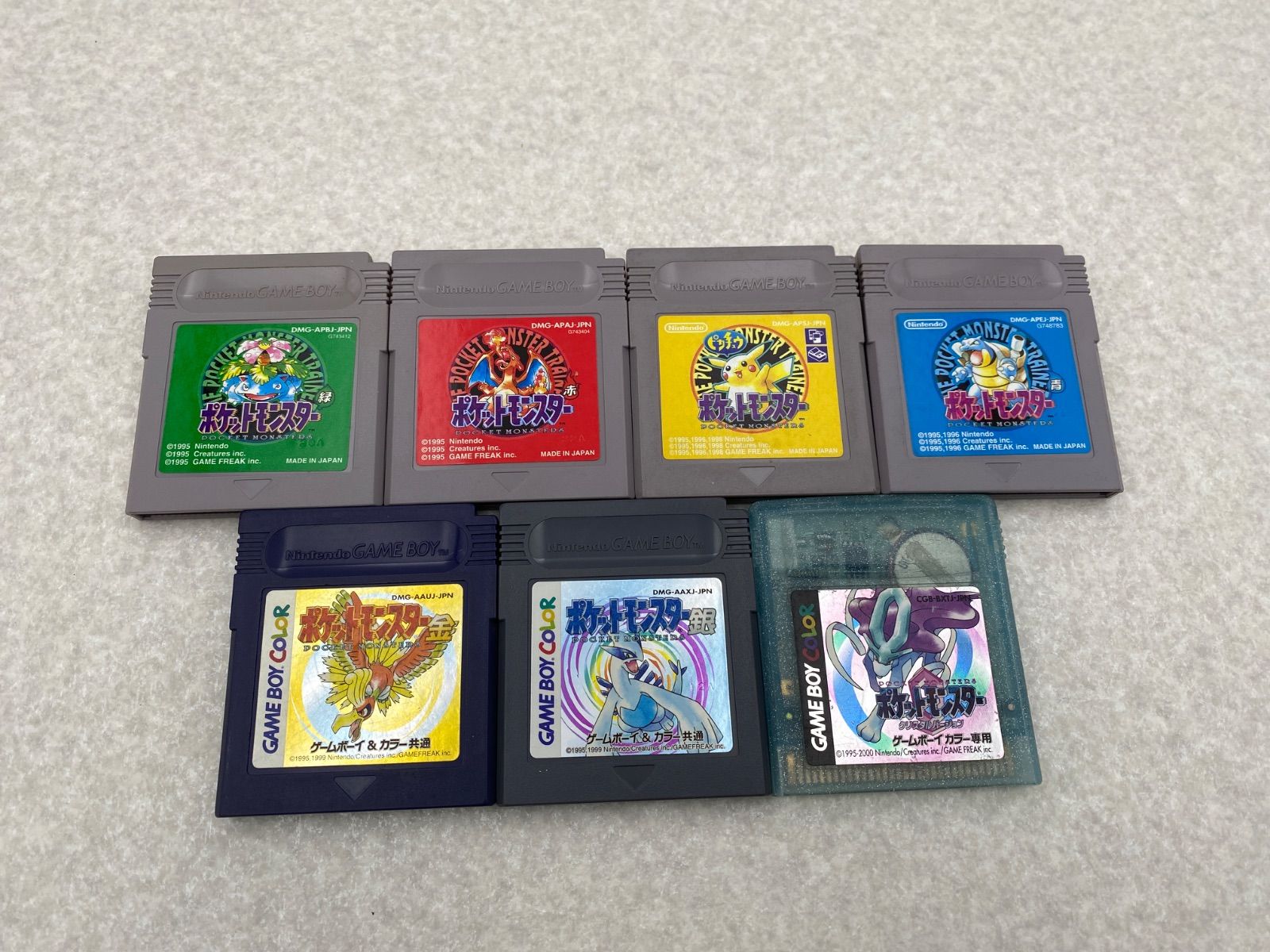 ポケットモンスター 7点セット ゲームボーイ ゲームボーイ