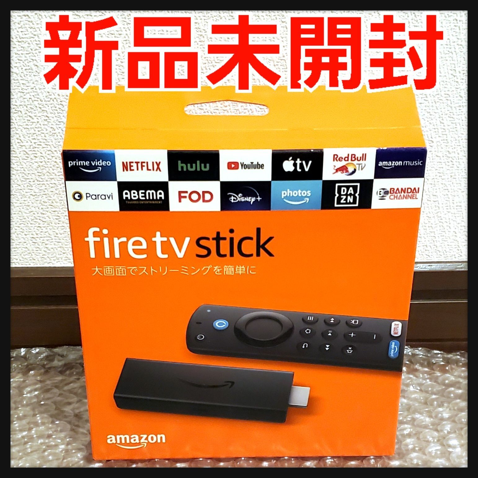 新品未開封】Fire TV Stick リモコン付属 アマゾン amazon - メルカリ