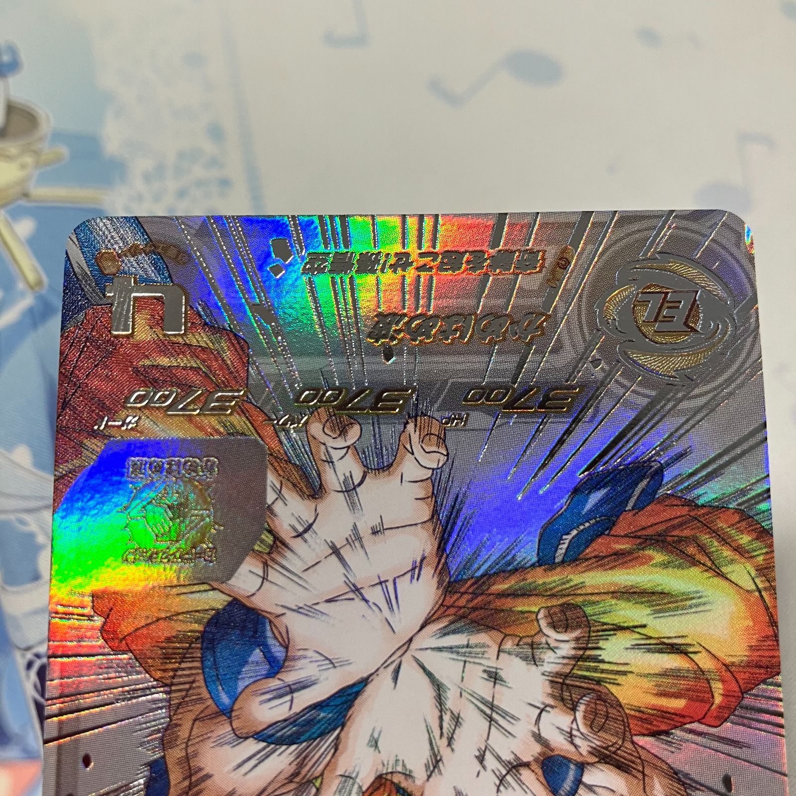 【極美品】UGM1-SECLC 孫悟空(返品不可) ドラゴンボールヒーローズ UGM1-SEC4 孫悟空 シリアルあり【むつ
