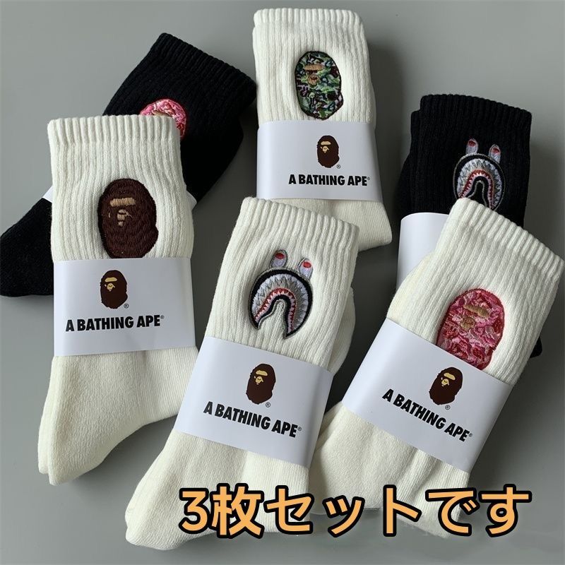 楽天市場】【中古】アベイシングエイプ A BATHING APE 00s 陰陽