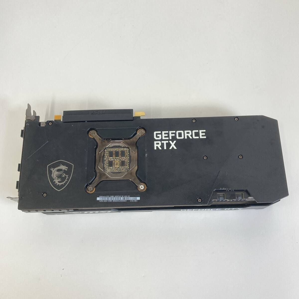 グラフィックボード・グラボ・ビデオカード MSI GeForceRTX3080 VENTUS3X PLUS10G OC MSI GeForce RTX 3080 VENTUS 3X PLUS 10G OC LHR VENTUS