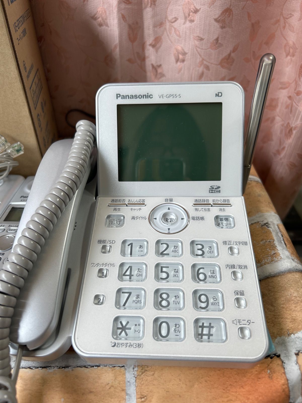 パナソニック Panasonic