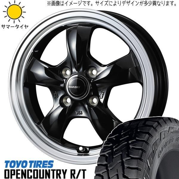 ハイゼットジャンボ純正 スチールホイール 4本セット 12インチ以下 ダイハツ 使用期間小 DAIHATSU ハイゼット ジャンボ 純正