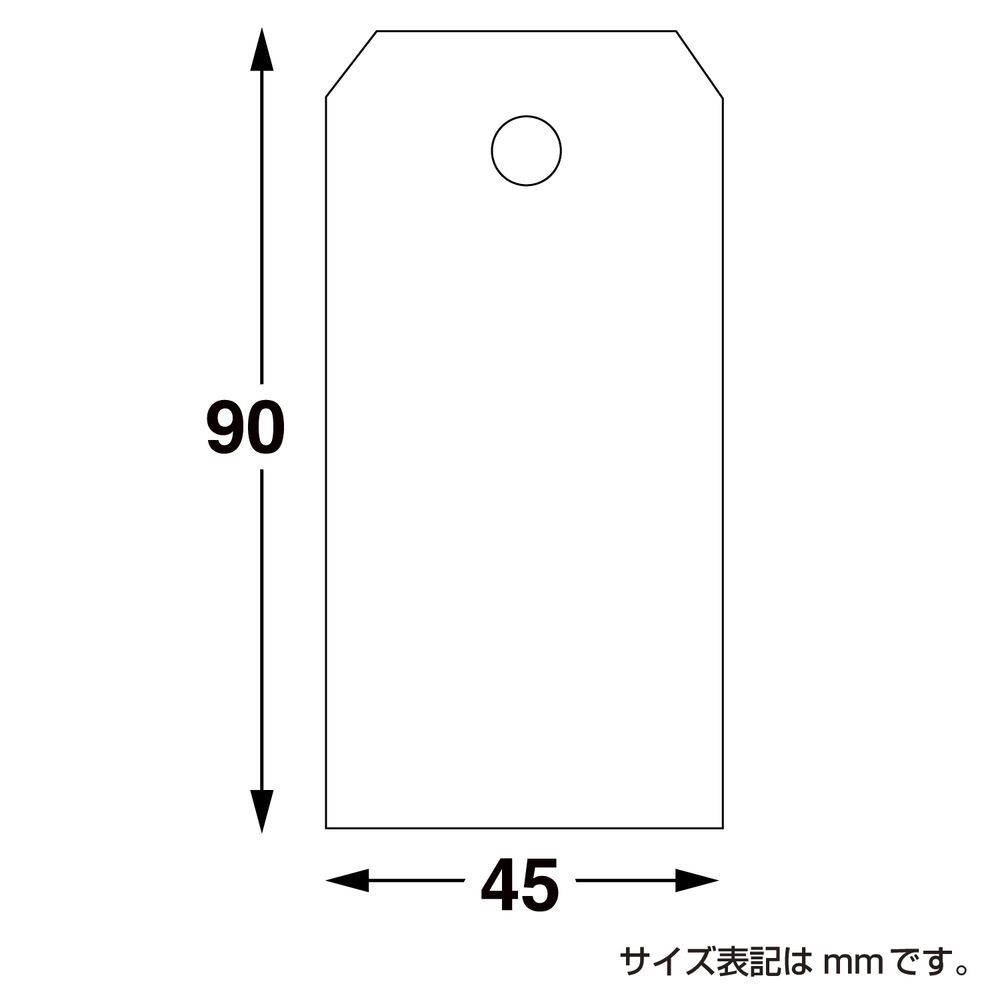 1000枚入 50枚帯×20束