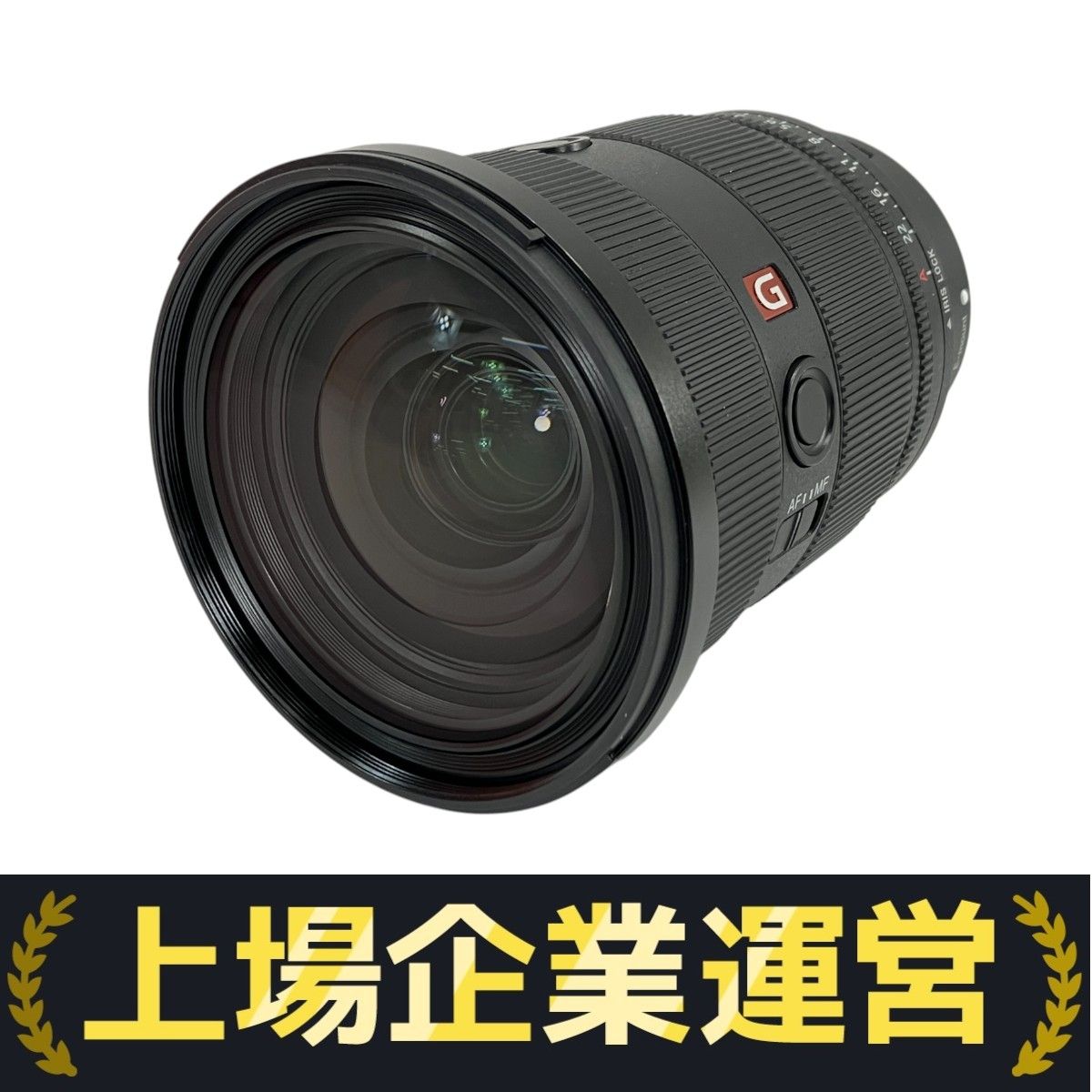 SONY ソニー SEL2470GM2 FE 24-70mm F2.8 GM II 大三元 レンズ