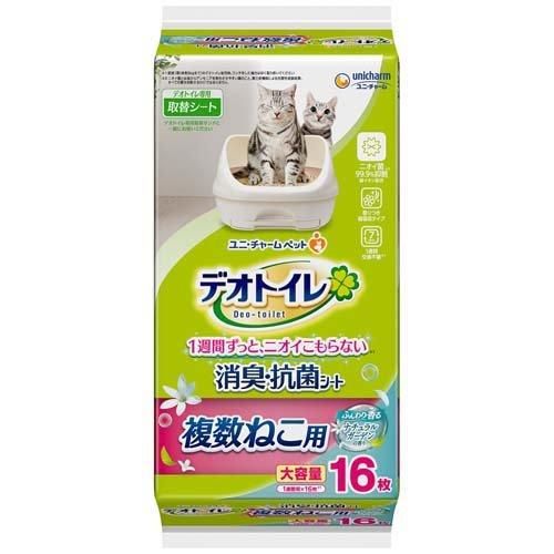 同梱不可 6個セット ユニ チャーム デオトイレ 複数ねこ用 消臭 抗菌シート ナチュラルガーデンの香り 16枚