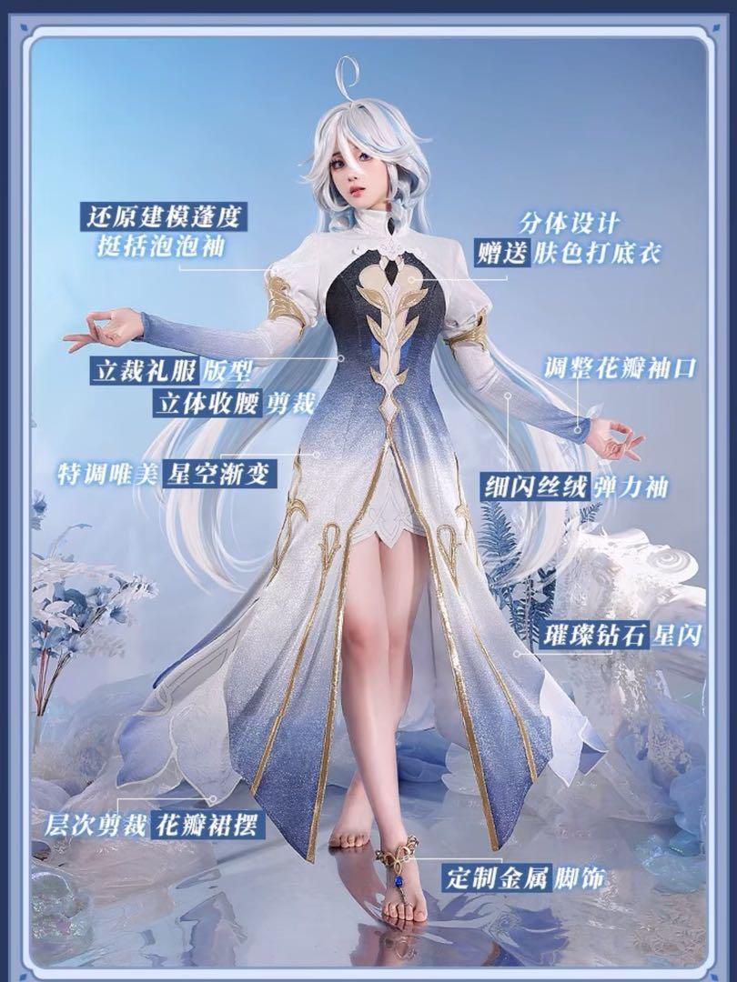 追加可