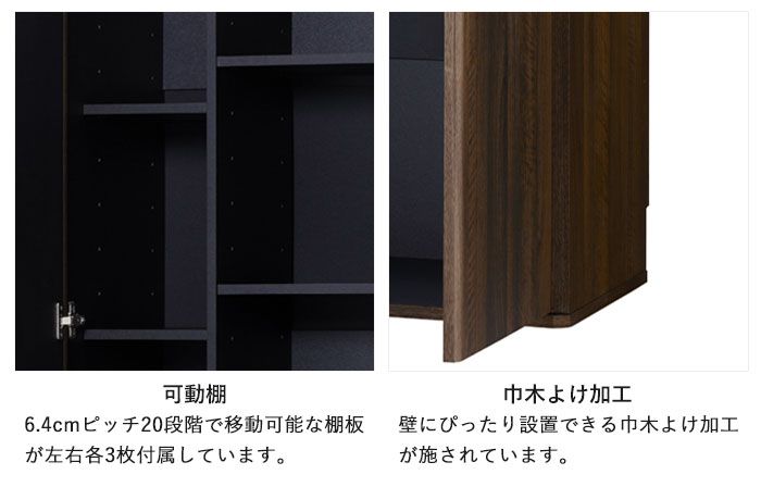 室内物置 両開き 収納キャビネット 幅83 奥行41.3 高さ162.3 物置 屋内 お部屋 室内 収納庫 大容量 収納 保管庫 ゴルフバッグ スノボ アウトドア用品 キャンプ用品 釣り道具 掃除機 ダークブラウン おしゃれ リビング MARWIL-DEMENAGEMENTS_CH