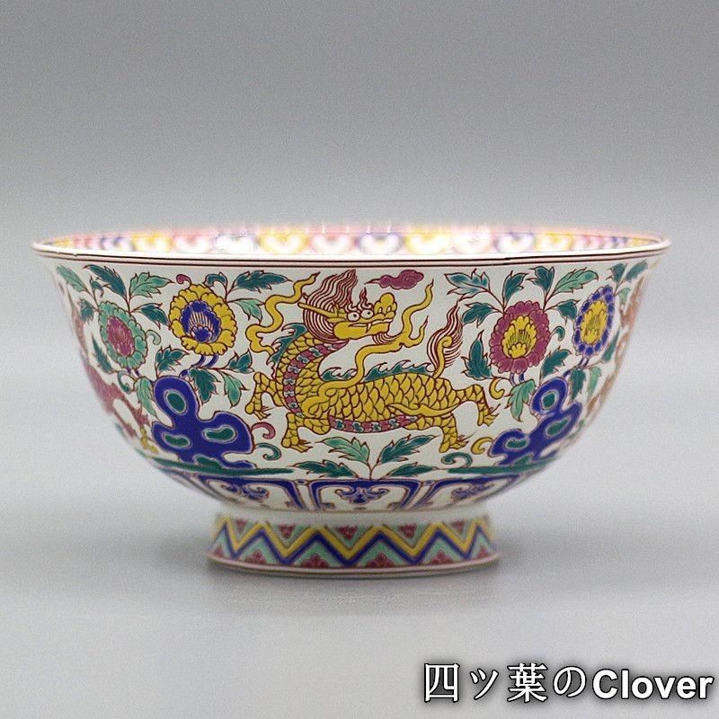 希少品 マウンテンリズム mountain rhythm ジャンベ ケース付属