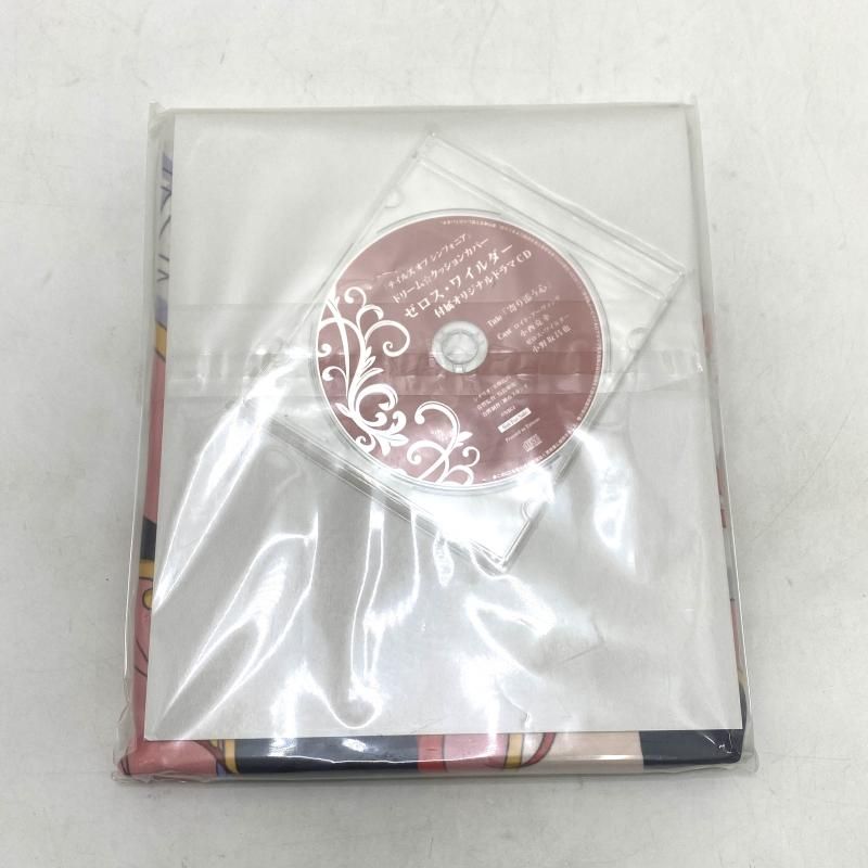 ドリーム クッションカバー