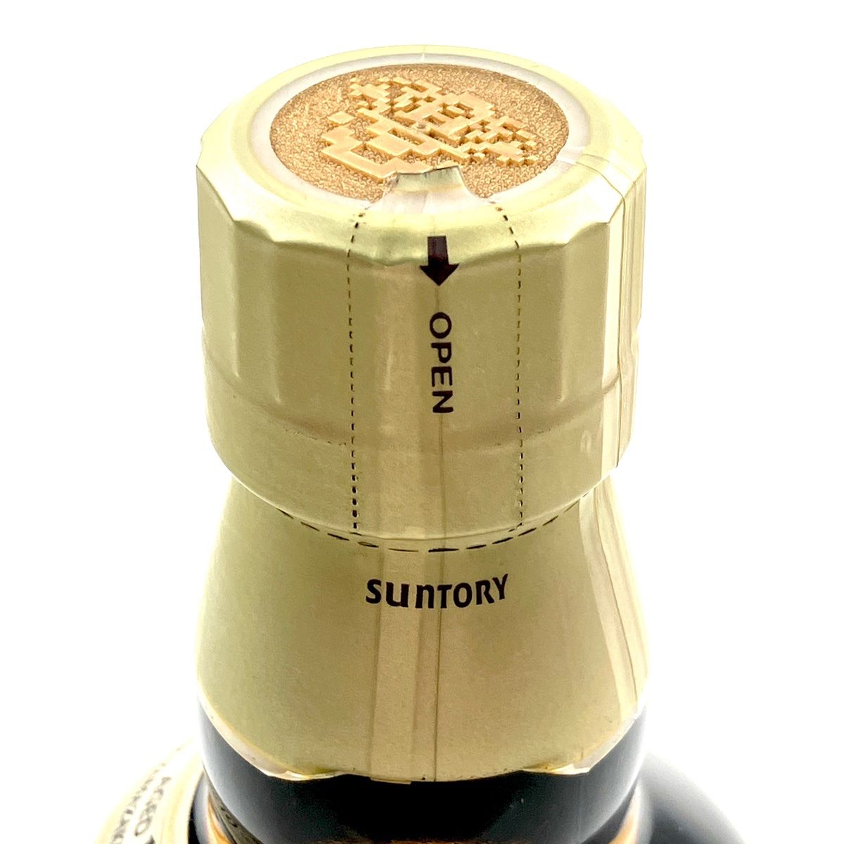 ◇注目! 山崎 10年 ホワイトラベル 700ml 40%SUNTORY YAMAZAKI