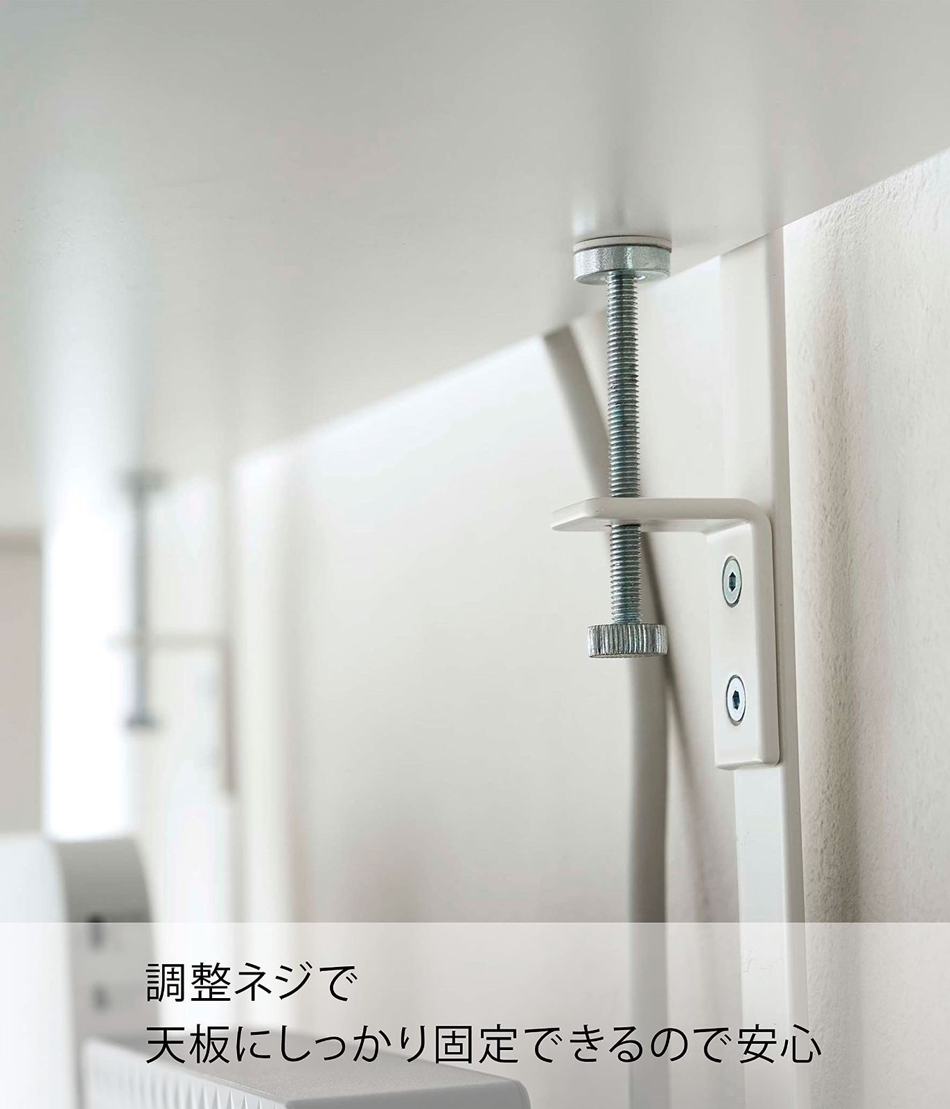 ファイル 透明