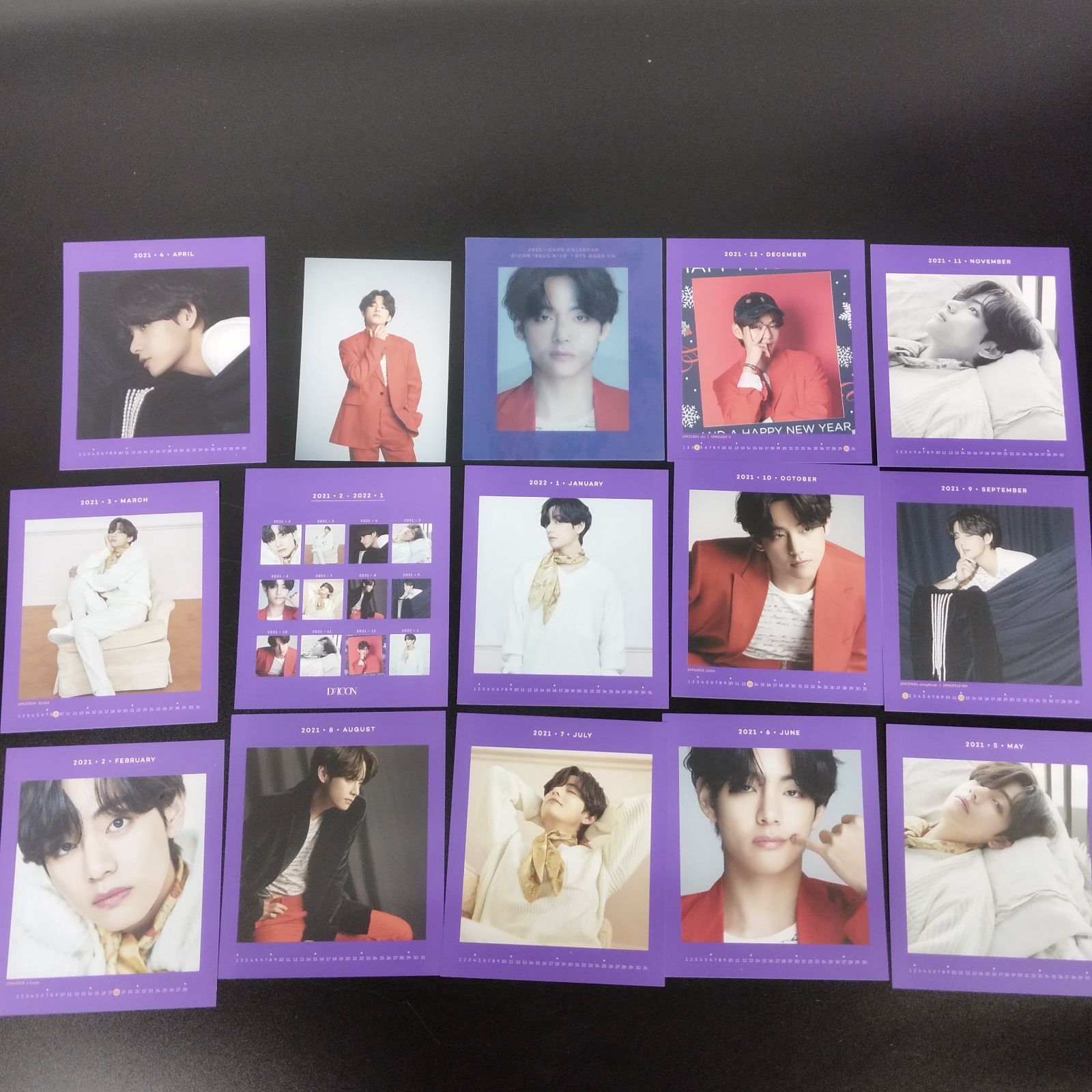 防弾少年団(BTS) - MAP OF THE SOUL 4形態セット トレカ付き S13589】防弾少年団 BTS CD MAP OF THE SOUL 7 4形態 トレカ4枚