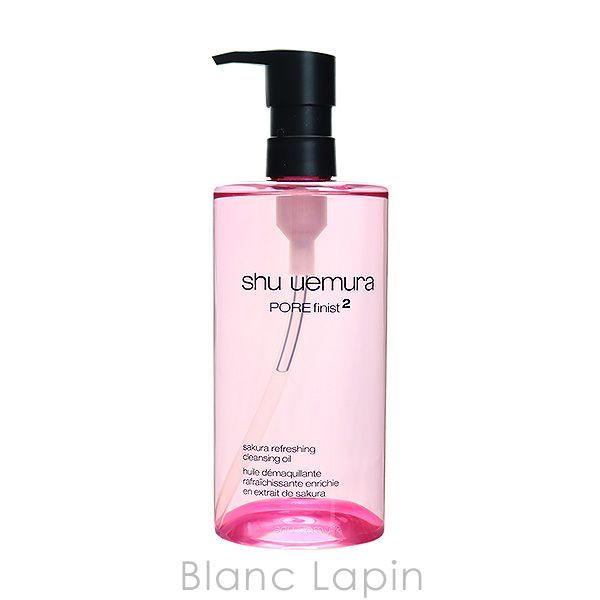 未使用★フレッシュ クリア サクラ クレンジング オイル 450ml シュウウエムラ フレッシュ クリア サクラ クレンジング オイル