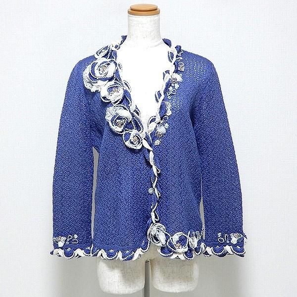 ✳︎CABAN コットンカシミヤクルーネックカーディガン パープル