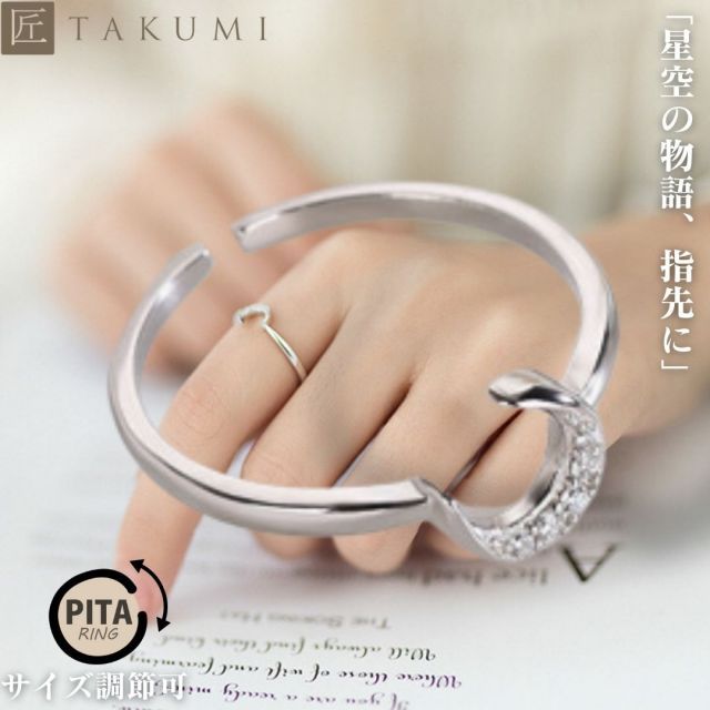 ハローキティ♡レトロ　北海道限定　ラベンダー　シルバー　ブレスレット　根付け Yahoo!オークション -「ラベンダーキティ」の落札相場・落札価格