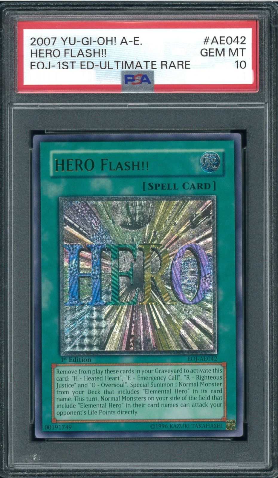 遊戯王カード　ヒーロー・フラッシュ　Hero Flash!! アルティメットレア　旧アジア　PSA10