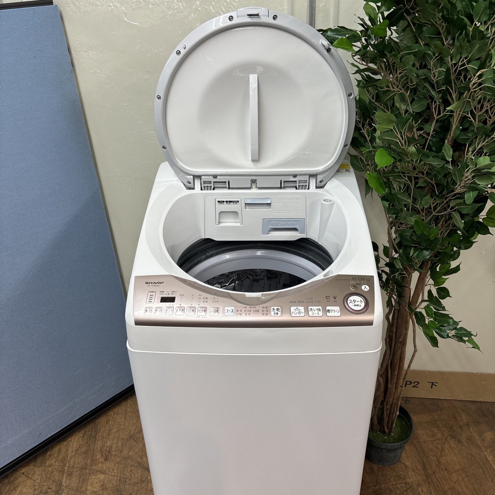 【取引終了】洗濯機4.5kg(2019/9 購入) Haier製2024年式4.5kg中古全自動洗濯機 JW-U45LK