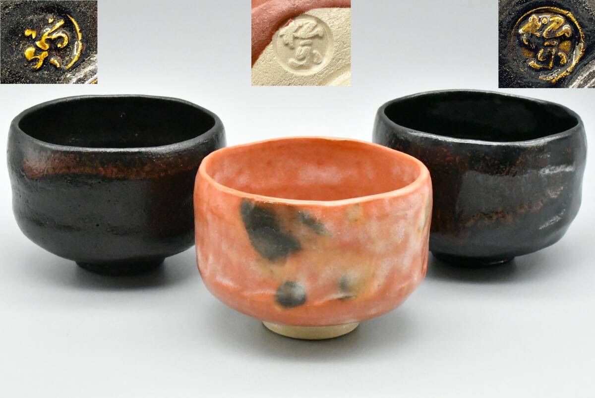 美術品・アンティーク・コレクション 4枚セット 龍銀貨 穴銭 菊紋 鳳凰