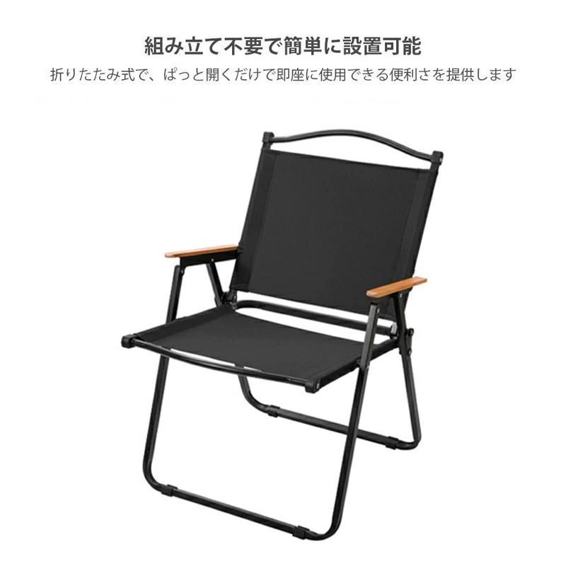 持ち運び便利 耐荷重120kg