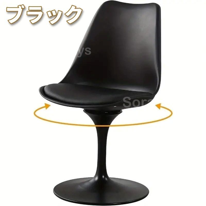 希少　マグヌスオルセン　アームチェア　北欧　北欧インテリア　デンマーク製 IIZ 希少 マグヌスオルセン アームチェア 北欧 北欧インテリア デンマーク