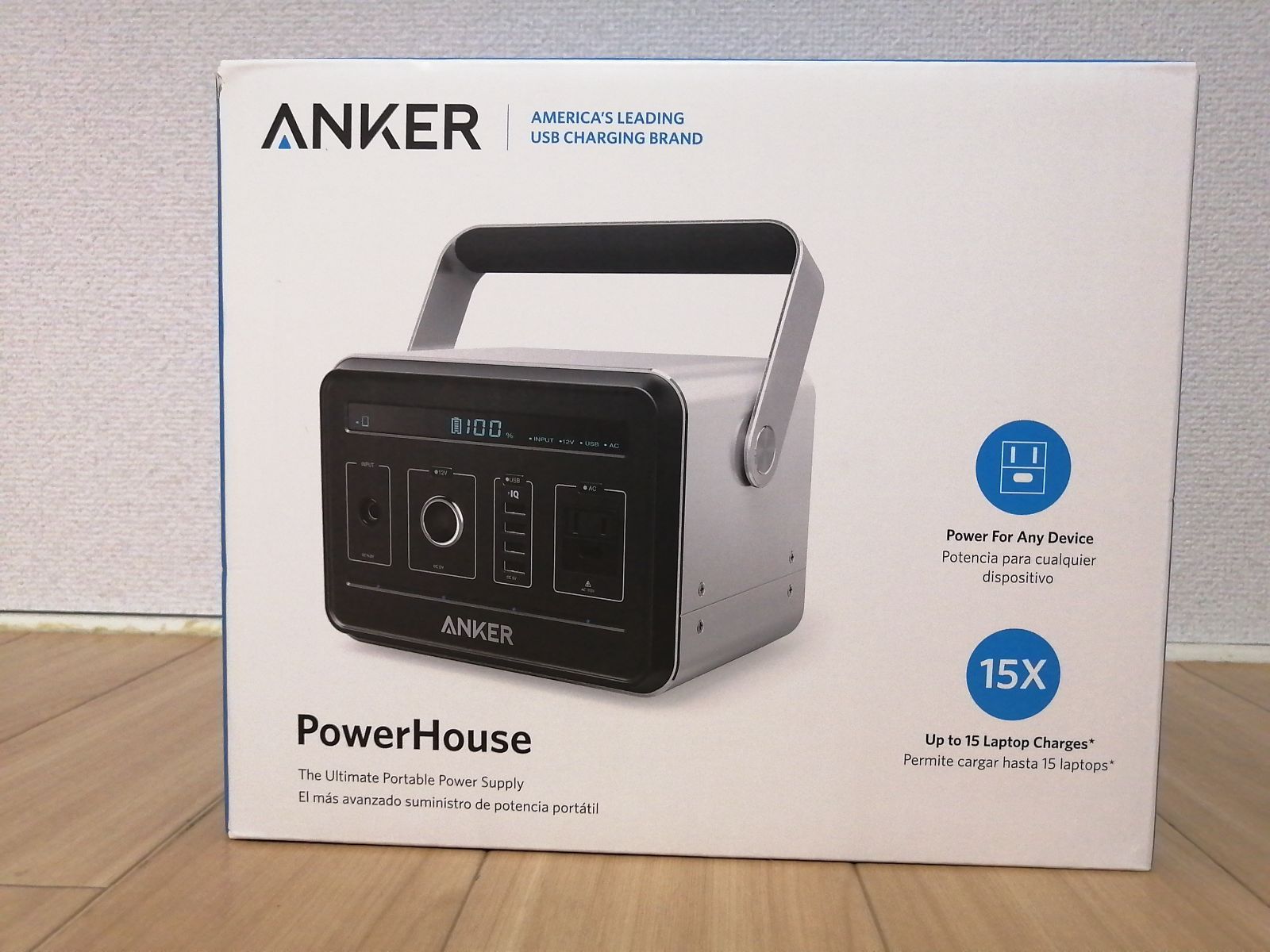 新品※未開封】Anker PowerHouse ポータブル電源 - Blue Seas - メルカリ