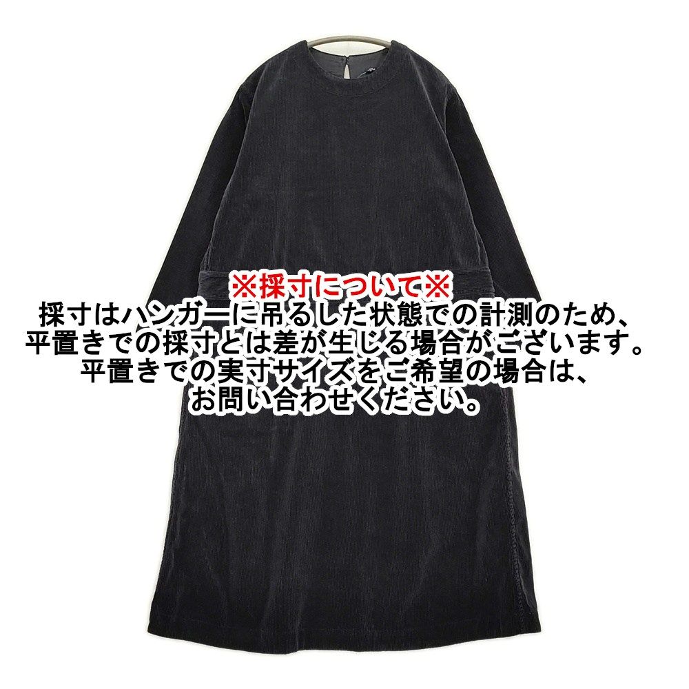 45R/45rpm 9ウェルコーデュロイのジャンパードレス 定価50600円