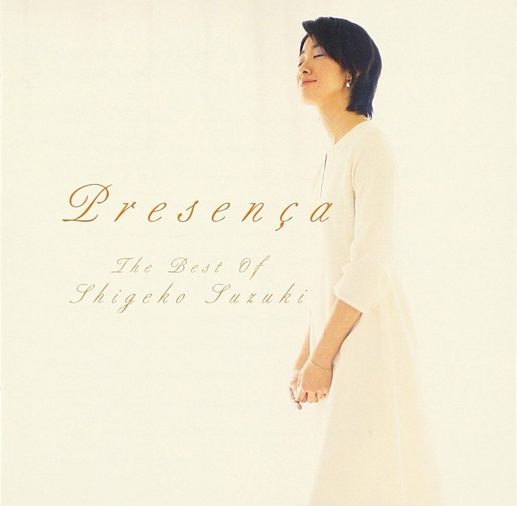 邦楽 b.d. feat.c.o.s.a. issugi 邦楽 b.d. feat.c.o.s.a. issugi B.D. feat. C.O.S.A. & ISSUGI